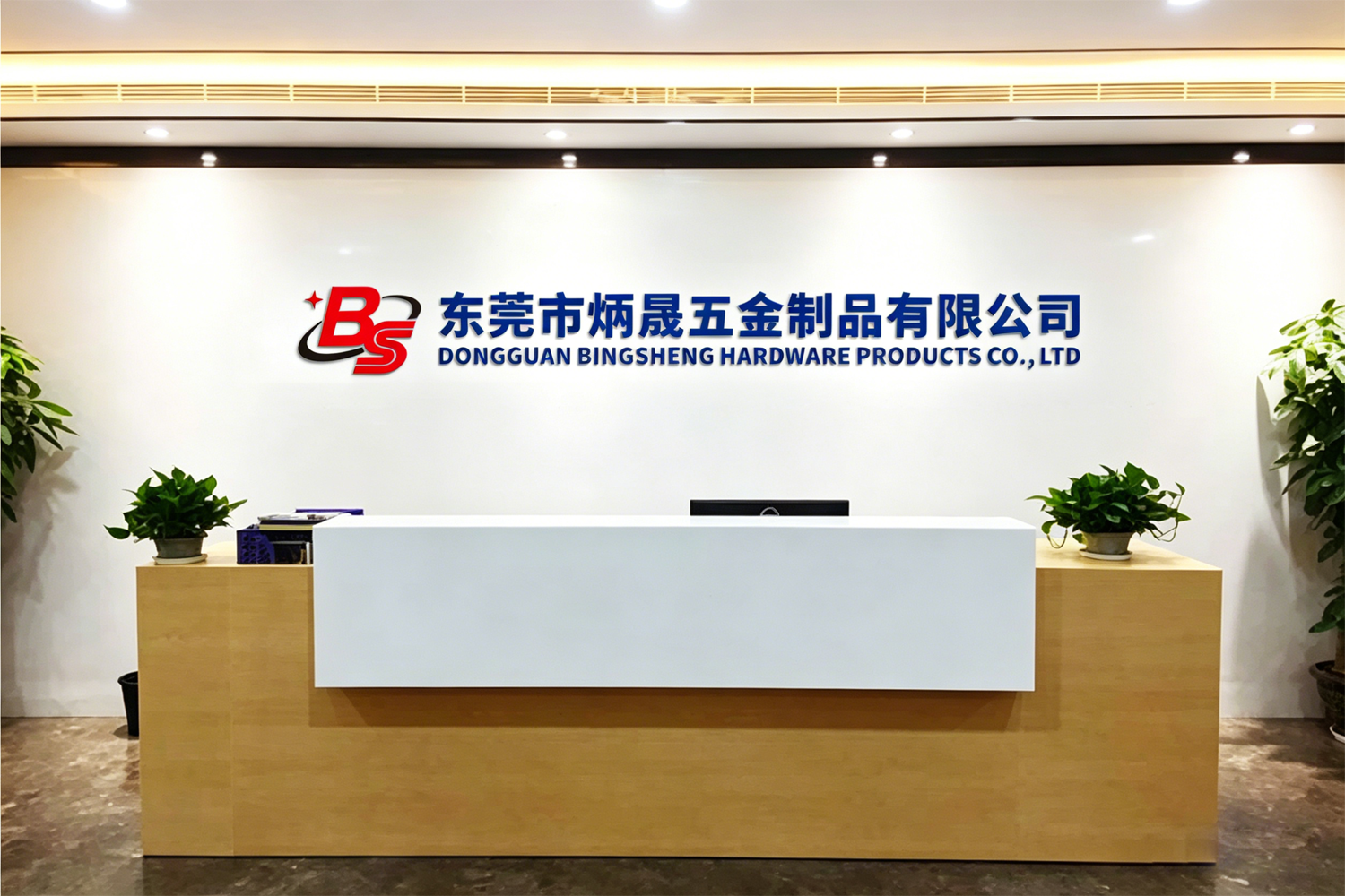 Dongguan Binson Cnc Products Co., Ltd