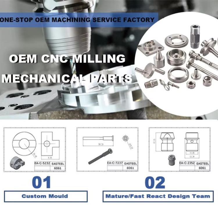 Custom High Precision CNC Machining Service for Aluminum Stainless Steel Copper Brass Parts with Broaching
