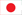 Japanese